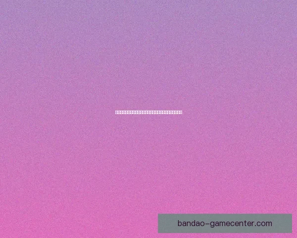 半岛体育比分实时更新，精准数据助力球迷掌握全球赛事动态