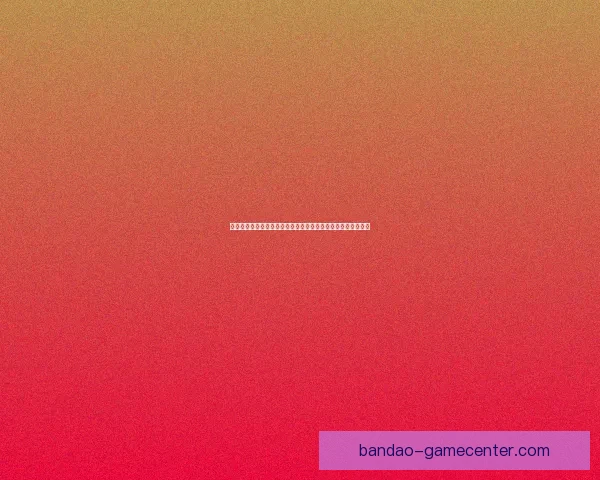 半岛体育平台带你体验全新体育娱乐盛宴全面提升用户互动体验