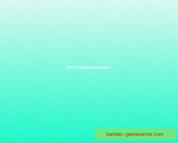 半岛体育APP全面升级打造一站式赛事资讯互动娱乐平台新体验