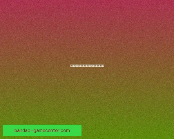 世界杯赛事全攻略:精准数据分析助你科学买球预测 世界杯赛事全攻略:精准数据分析助你科学买球预测