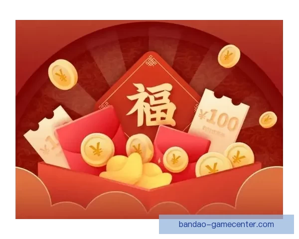 世界杯竞猜红包活动重磅来袭，赢大奖的机会不容错过快来参与！