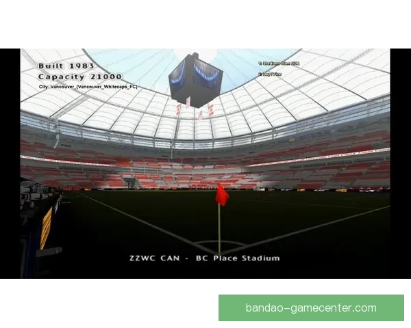 2026年加拿大世界杯球场建设全景展望及其影响力分析