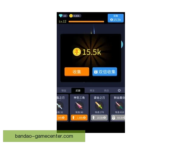 最新足球竞猜攻略 提升你的预测技巧 赢取更多奖金秘诀