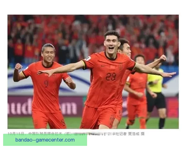 美加墨世界杯竞猜投注全攻略让你轻松赢得丰厚奖金