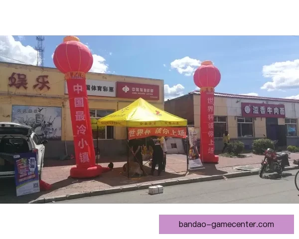 全方位解析体育竞猜投注策略与风险管理技巧，助力提升投注精准度与盈利能力