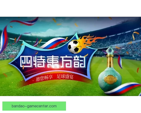 参与世界杯竞猜每日签到赢取积分奖励畅享赛事激情福利不停来袭中