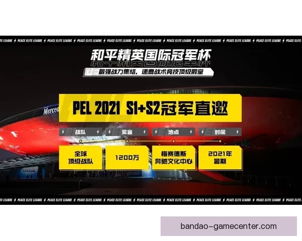 权威体育竞猜平台推荐助你精准分析赛事赢取丰厚奖金