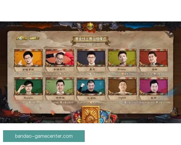 世界杯精彩赛事在线竞猜攻略助你轻松赢取丰厚奖励