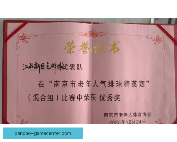 尽管外界反对声音强烈 评奖65场参赛门槛短期内不会调整